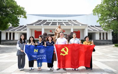 联合学院党委党纪学习教育大会暨教工党支部6月主题党日活动举行