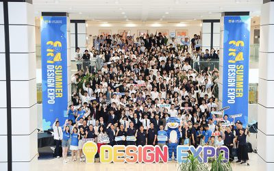 JI 2024 summer design expo shows futuristic solutions for business and life