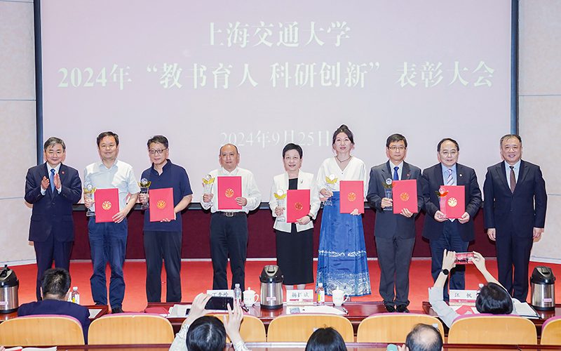 JI Professor Gang Zheng wins first prize of SJTU teaching award