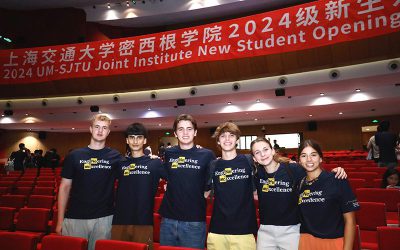 JI hosts 2024 new student opening ceremony