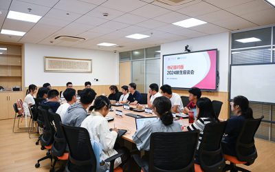 密西根学院开展新学期学生座谈会