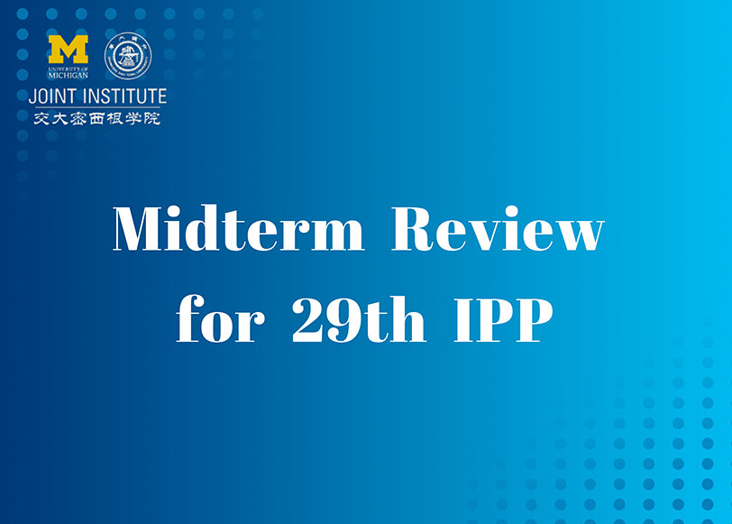 Notification of Midterm Review for 29th IPP