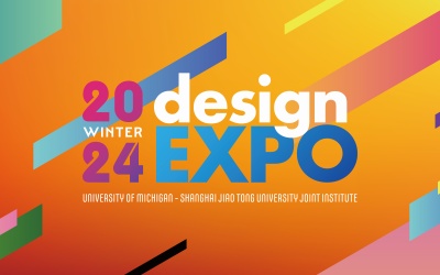 JI 2024 winter design expo will open on December 18