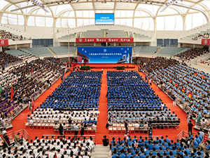 2024 SJTU New Student Opening Ceremony