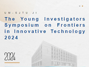 The Young Investigators Symposium on FIT 2024