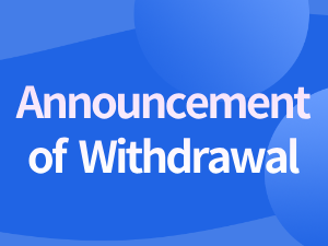 Announcement of Withdrawal for Two International Undergraduate Students